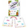 Tam Tam Les mots-outils du CP