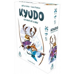 Kyudo