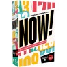 Now!