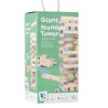 Tour géante numérotée