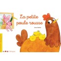 La petite poule rousse