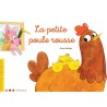 La petite poule rousse