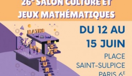 Didacto vous donne RDV à la 26e édition du Salon Culture et Jeux Mathématiques